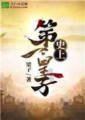 【技术信息】2024年初油菜低温寒潮天气防灾减灾应急措施